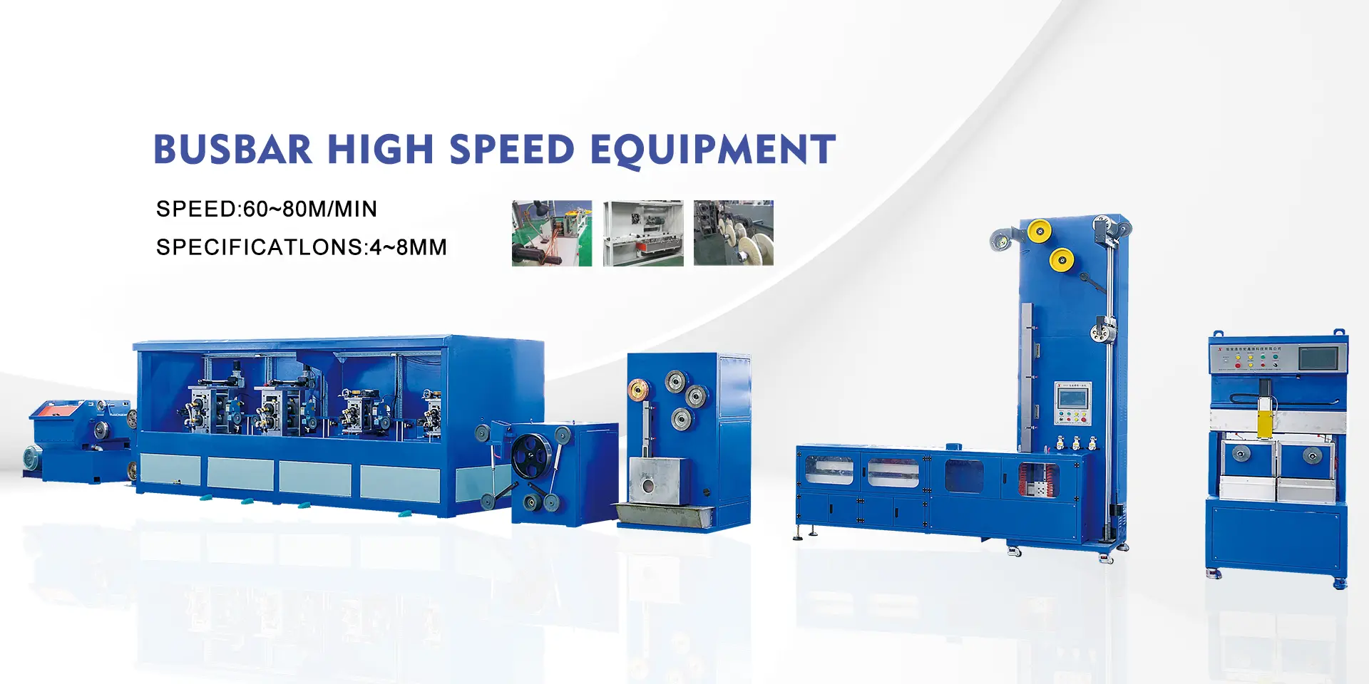 ซัพพลายเออร์ของ China Rolling Mills